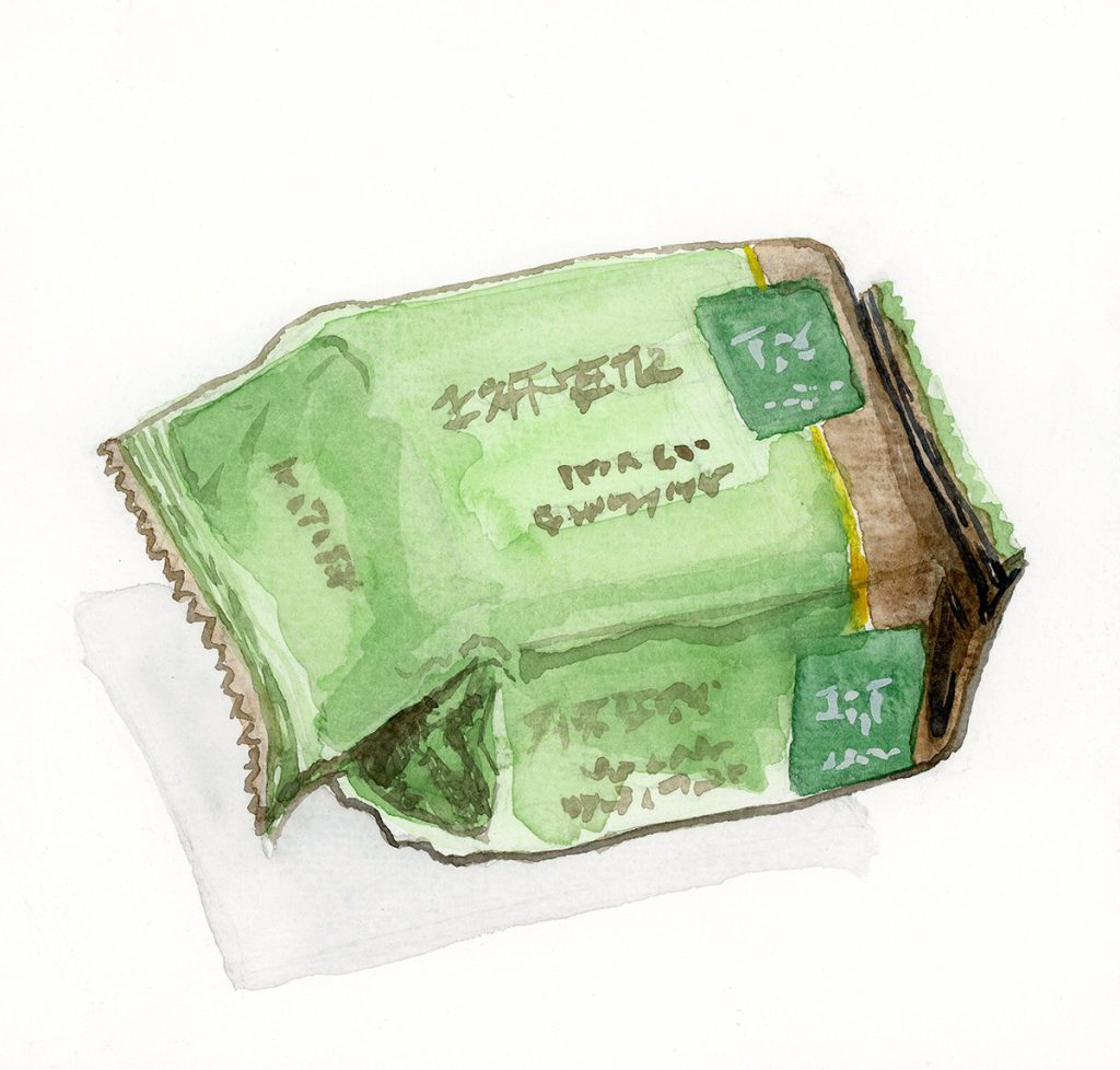 package of milk crackers